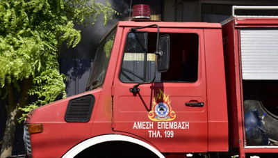 Ηράκλειο: Φωτιά ξέσπασε στις Γούβες- Ασθενοφόρο παρέλαβε 1 άτομο