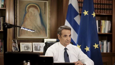 Μητσοτάκης για δίκη Χρυσής Αυγής: «Στην Ελλάδα δεν υπάρχει θέση για μιμητές και οπαδούς του ναζισμού»