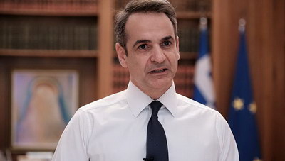 Αναβλήθηκε το τηλεοπτικό μήνυμα του Μητσοτάκη για το δεύτερο κύμα της πανδημίας
