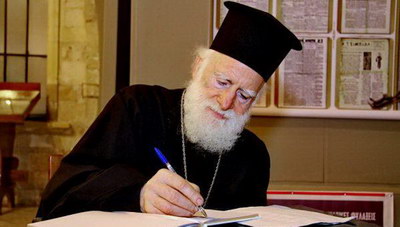 Βγαίνει από τη ΜΕΘ ο Αρχιεπίσκοπος Κρήτης