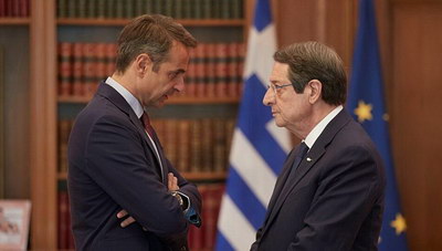 Τηλεφωνική επικοινωνία Μητσοτάκη- Αναστασιάδη: Στήριξη σε Κυπριακή Δημοκρατία
