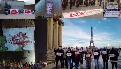 Τον γύρο του κόσμου κάνει η δίκη της Χρυσής Αυγής