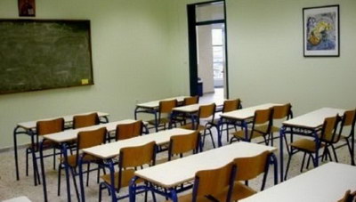 Επιπλέον προσλήψεις σε δομές εκπαίδευσης