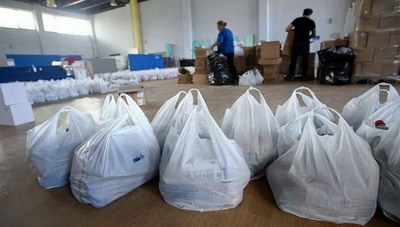 Διανομή τροφίμων από το Κοινωνικό Παντοπωλείο