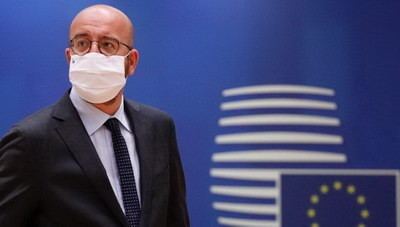 Διήμερη επίσκεψη Σαρλ Μισέλ στην Αθήνα- Το ζήτημα των κυρώσεων στην Τουρκία