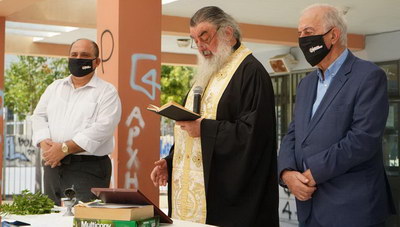 Ο Δήμαρχος Ηρακλείου Βασίλης Λαμπρινός στον Αγιασμό της νέας σχολικής χρονιάς