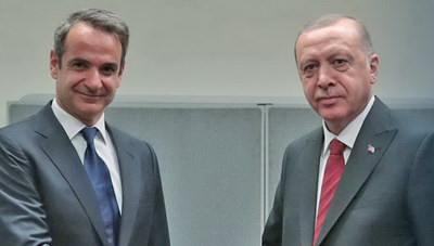 Πέραν του 28ου μεσημβρινού