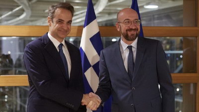 Σε εξέλιξη οι κοινές δηλώσεις Μητσοτάκη- Μισέλ