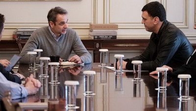 Σύσκεψη πραγματοποιήθηκε στο Μέγαρο Μαξίμου- Στις 18:00 οι αποφάσεις από τον Χαρδαλιά