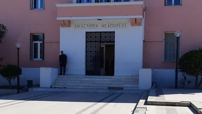 Ολοκληρώθηκε η απολύμανση των Δικαστηρίων Νεάπολης μετά από κρούσμα κορωνοϊού