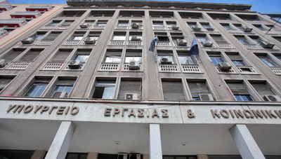 Θετικός στον κορωνοϊό υπάλληλος του υπουργείου Εργασίας