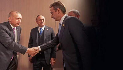 Επίκειται τηλεδιάσκεψη Μητσοτάκη- Ερντογάν