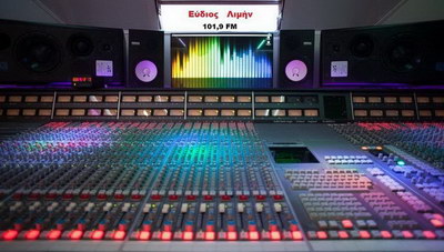 «Και μυρσίνη εσύ δοξαστική …μη τη λησμονάτε τη χώρα μου!»