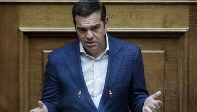 Τσίπρας: «Δίνετε λεφτά στα ΜΜΕ, χωρίς όρους και κριτήρια για να συνεχίσουν να σας λιβανίζουν»