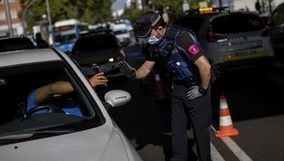 Ισπανία- κορωνοϊός: Παράταση έως τον Ιανουάριο του 21 η αναστολή εργασίας