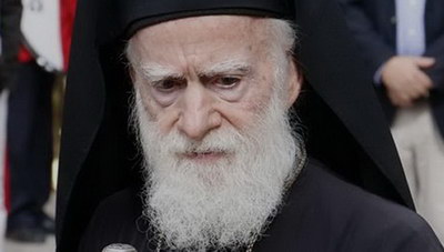 Αρχιεπισκοπος Κρήτης: Ελαφριά βελτίωση στην υγεία του