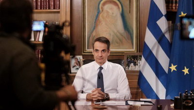 Ελληνοτουρκικά: Ξεκάθαρο μήνυμα Μητσοτάκη- Τι κρύβει η σπουδή Στόλτενμπεργκ για διάλογο
