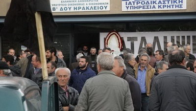 Από τη Μεσαρά στο Ηράκλειο: Διαμαρτυρία αγροτών στον ΕΛΓΑ