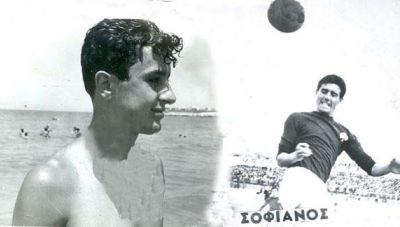 Λακης Σοφιανός: Ένας εξτρέμ σε θέση σέντερ-φορ