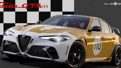 Μια «Ιταλίδα» με πολλούς προκλητικούς... χρωματισμούς