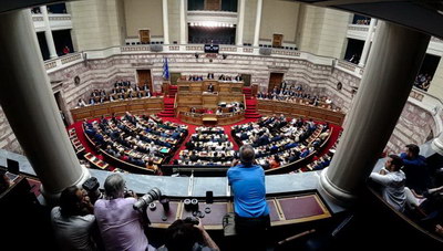 Περί ηλιθιότητας στην Ιστορία!