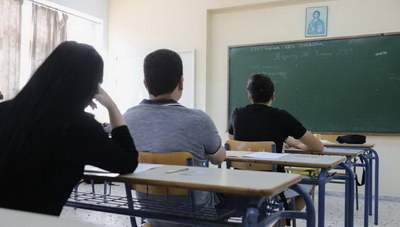 Ξεκινούν ο πανελλήνιες εξετάσεις - 100.000 και πλέον οι υποψήφιοι!