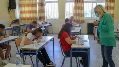 Πανελλήνιες 2020: Αυτά είναι τα θέματα σε Φυσική και Λατινικά