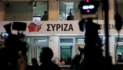 «Ηταν σατιρικό λέει η Κουμουνδούρου, τα βάζει με την ΕΣΗΕΑ»