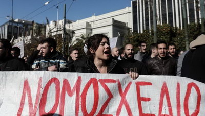 Κλειστά σχολεία την Τρίτη - Γιατί απεργούν οι εκπαιδευτικοί