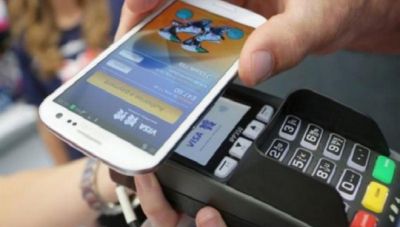 Ψηφιακό πορτοφόλι για τους Ευρωπαίους πολίτες