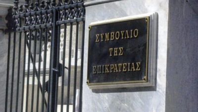 Προσφυγή στο ΣτΕ κατά των υποχρεωτικών self test στα σχολεία