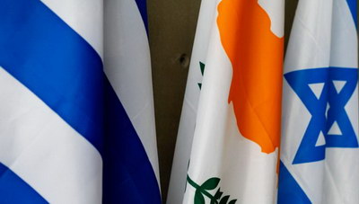 Στην Κύπρο η νέα τριμερής των ΥΠΕΞ Ελλάδας, Κύπρου, Ισραήλ