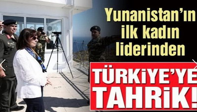 Παραληρηματικά δημοσιεύματα από την Τουρκία για την επίσκεψη της Κ. Σακελλαροπούλου στο Αγαθονήσι