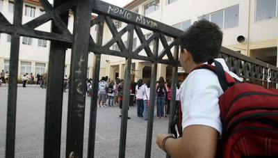 Θέμα newshub.gr.: Οι «μικρές Μαρκέλλες» που υπάρχουν ανάμεσα μας – Στοιχεία που προβληματίζουν