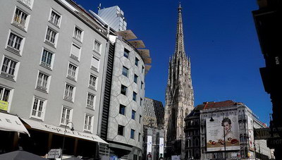 Αυστρία: Εξι στους δέκα σχεδιάζουν διακοπές εντος συνόρων