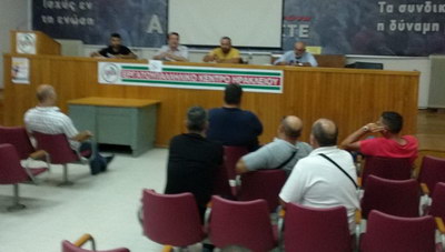 Συνάντηση μεταξύ της Διοίκησης  του Εργατικού Κέντρου  Ηρακλείου, και του Σωματείου  Χειριστών