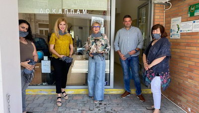ΔΟΚΑΠΠΑΜ: Κοινωνική στήριξη και συνέργειες σε πρώτο πλάνο