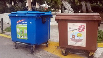Nέοι κάδοι απορριμμάτων στο Ρέθυμνο