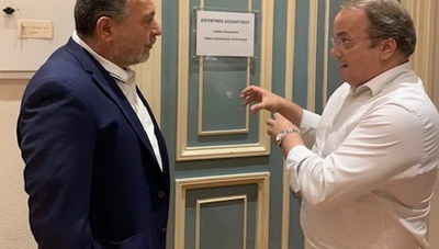 Σύμπραξη Περιφερειακής Ένωσης Δήμων Κρήτης με τον Ευρωπαϊκό Όμιλο Εδαφικής Συνεργασίας «Εύξεινη Πόλη»