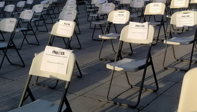 Οι άδειες καρέκλες έστειλαν το μήνυμα - Ο στόχος του 80% και το καταστροφικό 30%