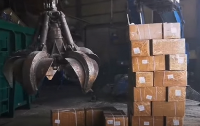 Δείτε σε βίντεο πώς καταστρέφονται 1.000.000 συσκευασίες μαϊμού αρωμάτων- Ελεύθεροι οι συλληφθέντες