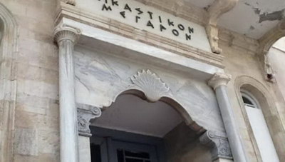 Επιχείρηση στη Μεσαρά: Το δρόμο της φυλακής πήραν τρεις από τους συλληφθεντες