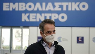 Κυριάκος Μητσοτάκης:  Μέχρι αρχές Μαίου θα έχουν εμβολιαστεί όλοι οι πολίτες άνω των 60 ετών