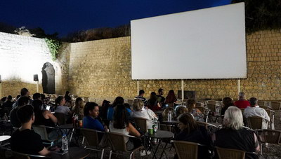 Ξεκίνησαν οι προβολές στον  Θερινό Δημοτικό Κινηματογράφο «Βηθλεέμ»