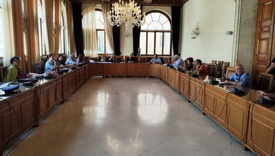 Συνεδριάζει με «πλούσια» ατζέντα...