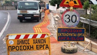Εργασίες ασφαλτόστρωσης σε δρόμους των Χανίων