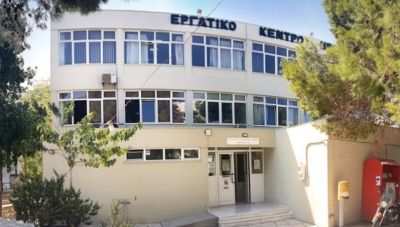 Ηράκλειο: Κλειστό λόγω κρουσμάτων το Εργατικό Κέντρο- Θετικός στον κορωνοϊό ο Νίκος Κοκολάκης