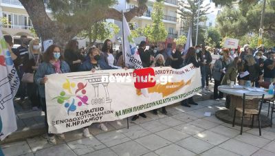 Εποχικοί Εργαζόμενοι Τουρισμού: Νέα αναβολή στις αναστολές συμβάσεων- Στα 