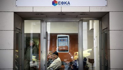 Στις 9 Ιουλίου τα αναδρομικά για τις επικουρικές συντάξεις