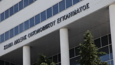 Το τελευταίο «χτύπημα» στην Κρήτη - Ενισχύεται με ελεγκτές το ΣΔΟΕ